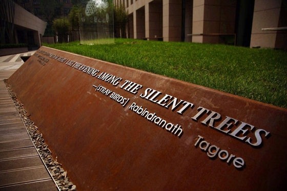 Grubość 1 mm-100 mm Stalowa płyta Corten do budowy ogrodu i domu